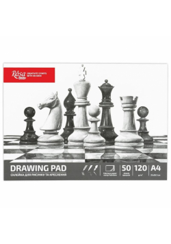Szkicownik A4/50K 120g Szachy