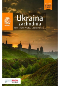 Ukraina zachodnia tam szum Prutu, Czeremoszu
