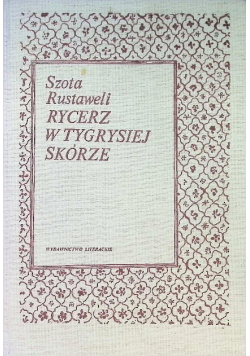 Rycerz w tygrysiej skórze