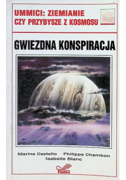 Gwiezdna konspiracja