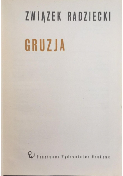 Związek Radziecki Gruzja