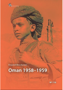 Oman 1958 - 1959