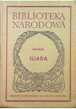 Iliada