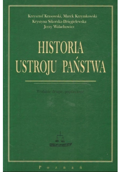 Historia ustroju państwa