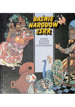 Baśnie Narodów ZSRR Baśnie republik zakaukaskich