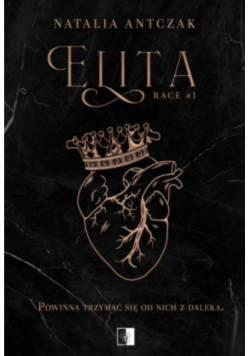 Elita Race Tom 1