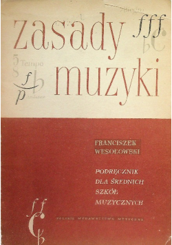 Zasady muzyki podręcznik dla średnich szkół muzycznych
