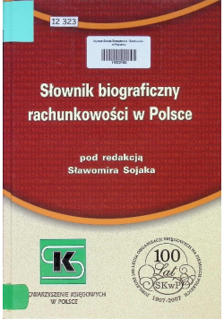 Słownik biograficzny rachunkowości w Polsce