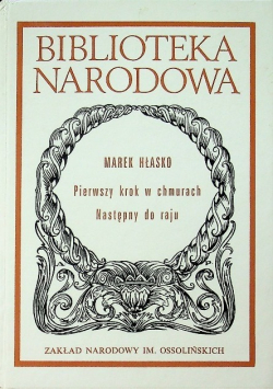 Pierwszy krok w chmurach Następny do raju
