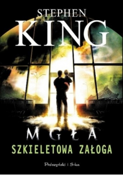 Szkieletowa załoga