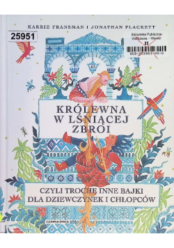 Królewna w lśniącej zbroi
