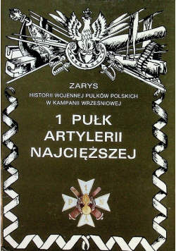 1 Pułk Artylerii Najcięższej