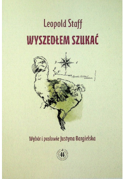 Wyszedłem szukać