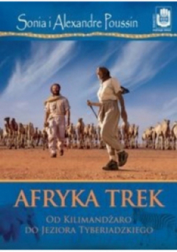 Afryka Trek