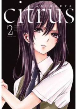 Citrus. Tom 2