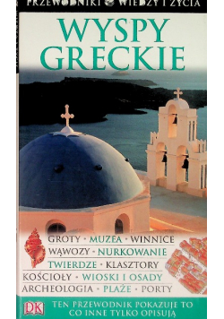 Wyspy Greckie