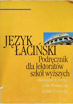 Język łaciński