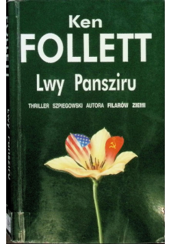 Lwy Pansziru