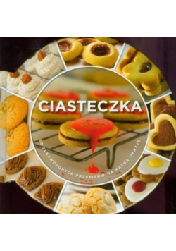 Ciasteczka