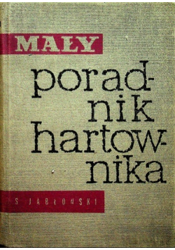 Mały poradnik hartownika