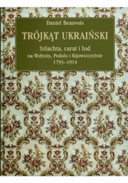 Trójkąt ukraiński