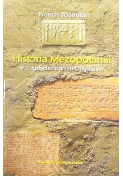 Historia Mezopotamii w I. tysiącleciu przed Chrystusem