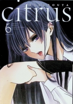 Citrus. Tom 6