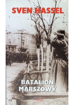 Batalion marszowy