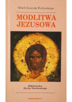 Modlitwa Jezusowa