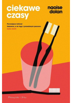 Ciekawe czasy