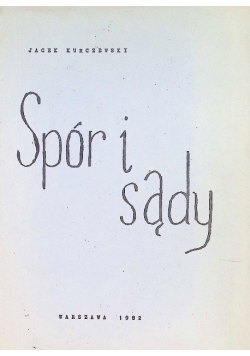 Spór i sądy