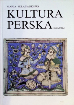 Kultura perska