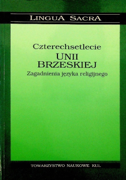 Czterechsetlecie Unii Brzeskiej