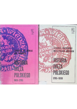 Historia Oręża Polskiego Tom 1 i 2
