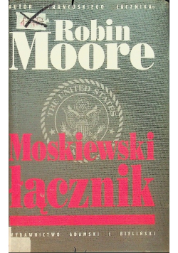 Moskiewski Łącznik