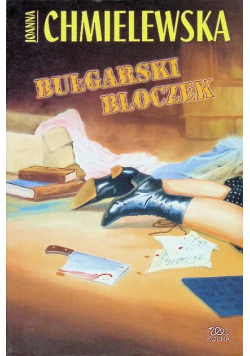 Bułgarski bloczek