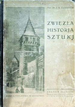 Zwięzła historia sztuki 1914r