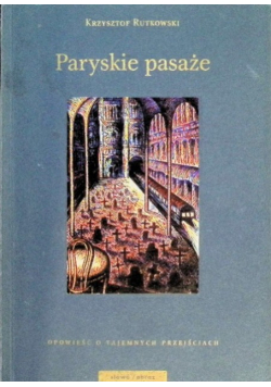 Paryskie pasaże