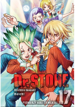 Dr Stone. Tom 17
