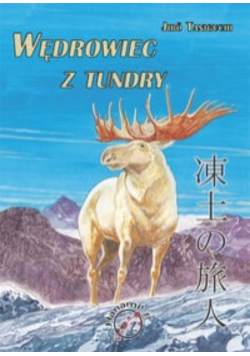 Wędrowiec z tundry
