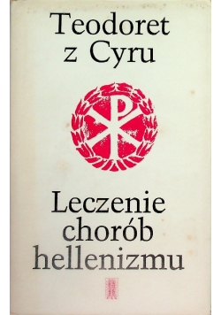 Leczenie chorób hellenimu