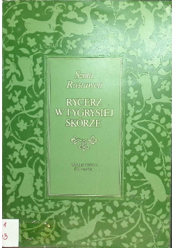 Rycerz w tygrysiej skórze