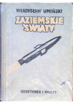 Zaziemskie światy, 1948 r.