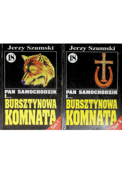 Pan samochodzik i bursztynowa komnata Tom 1 i 2