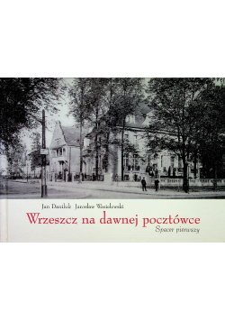 Wrzeszcz na dawnej pocztówce