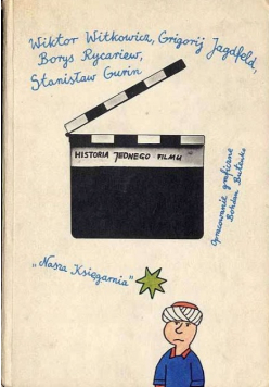Historia Jednego Filmu