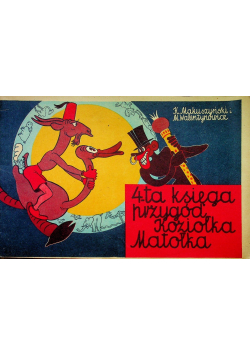 4ta księga przygód Koziołka Matołka