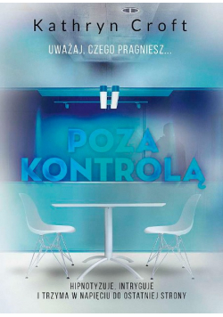 Poza kontrolą