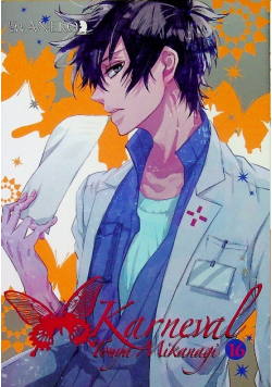 Karneval Tom 16
