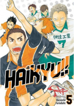 Haikyu Tom 5